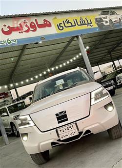 نيسان باترول